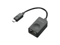 Lenovo ThinkPad Ethernet Expansion Cable - Cable de red - RJ-45 (H) a conector de extensión Lenovo Ethernet (M) - 18 cm - para ThinkPad L380; L380 Yoga; X1 Extreme (2nd Gen); X380 Yoga; ThinkPad Yoga 370 4X90F84315